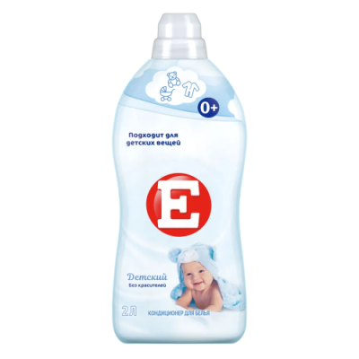 E кондиционер д/белья baby 2000мл (8)